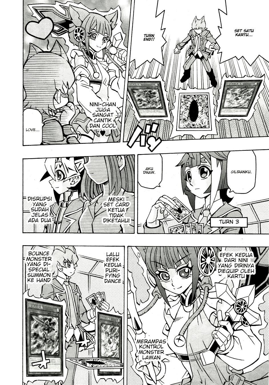 Yu-Gi-Oh! OCG Structures — Chapter 41, halaman 25