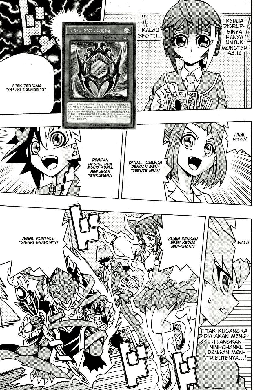Yu-Gi-Oh! OCG Structures — Chapter 41, halaman 26