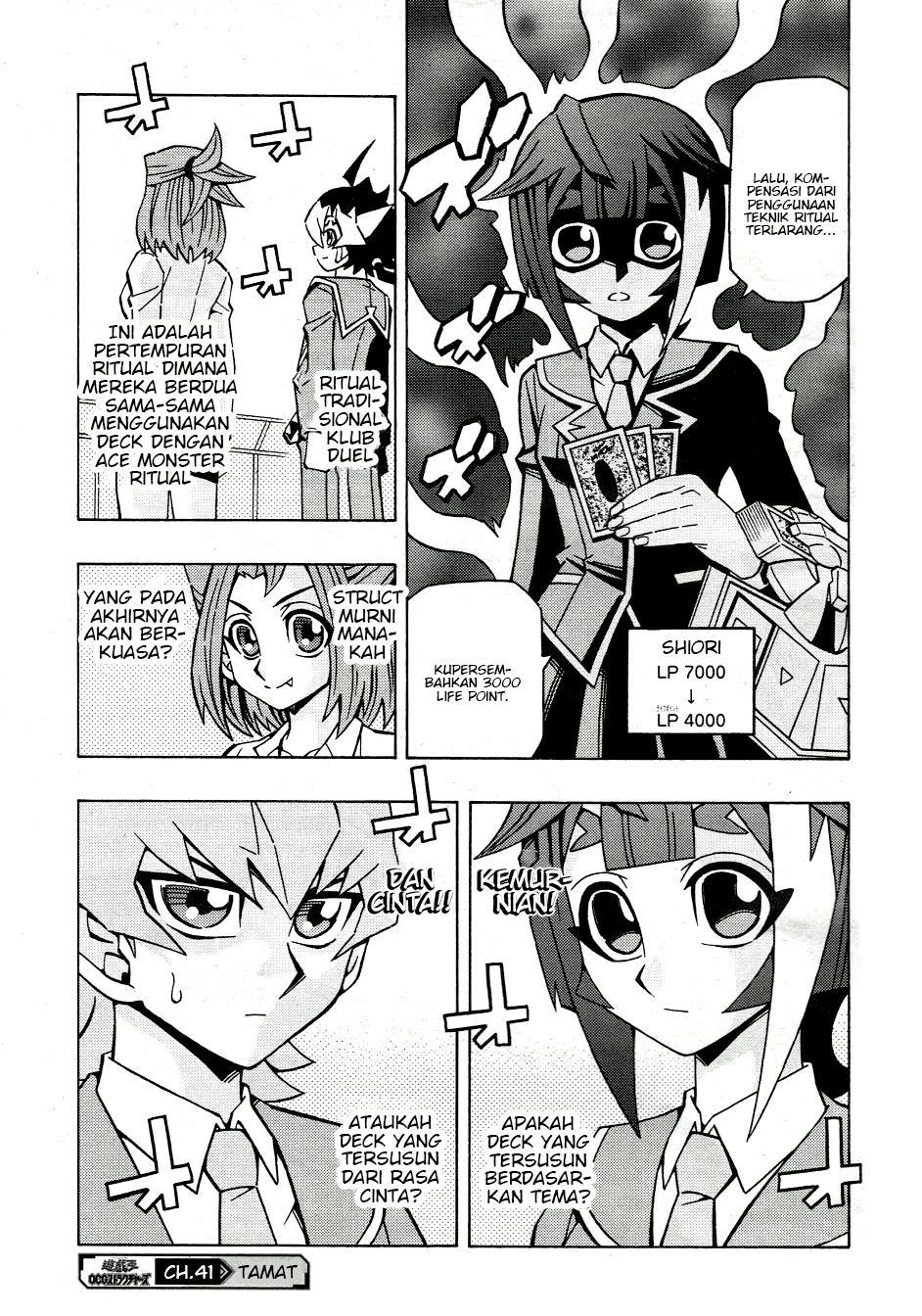 Yu-Gi-Oh! OCG Structures — Chapter 41, halaman 28