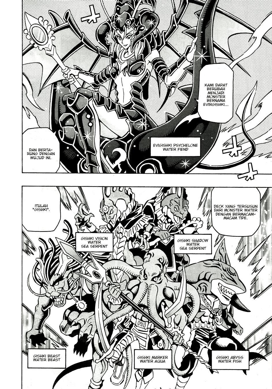 Yu-Gi-Oh! OCG Structures — Chapter 41, halaman 5