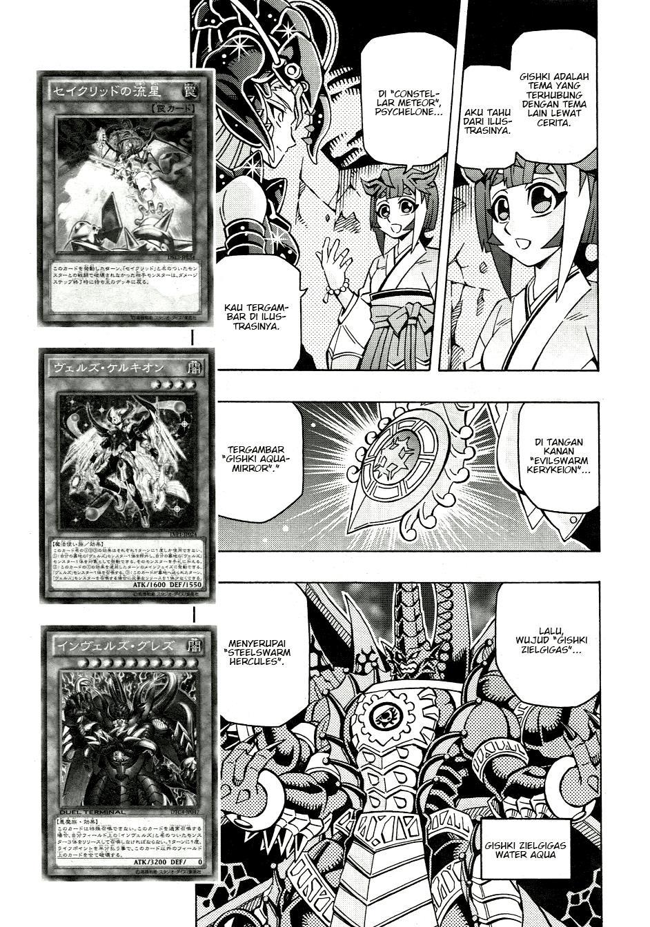 Yu-Gi-Oh! OCG Structures — Chapter 41, halaman 6