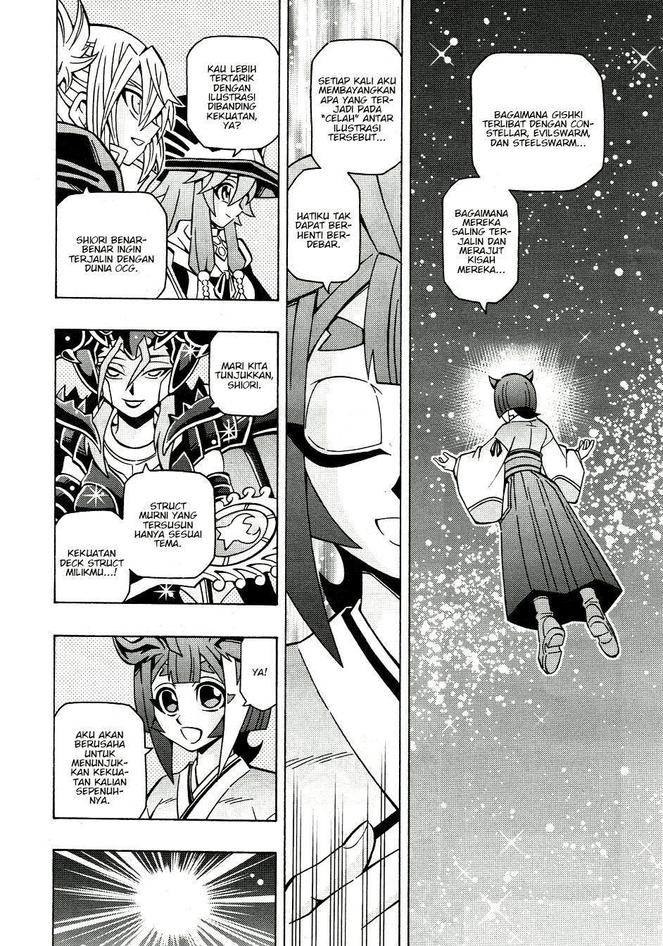 Yu-Gi-Oh! OCG Structures — Chapter 41, halaman 7