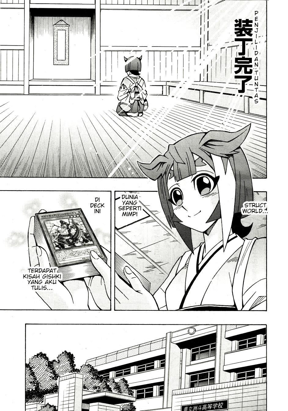 Yu-Gi-Oh! OCG Structures — Chapter 41, halaman 8