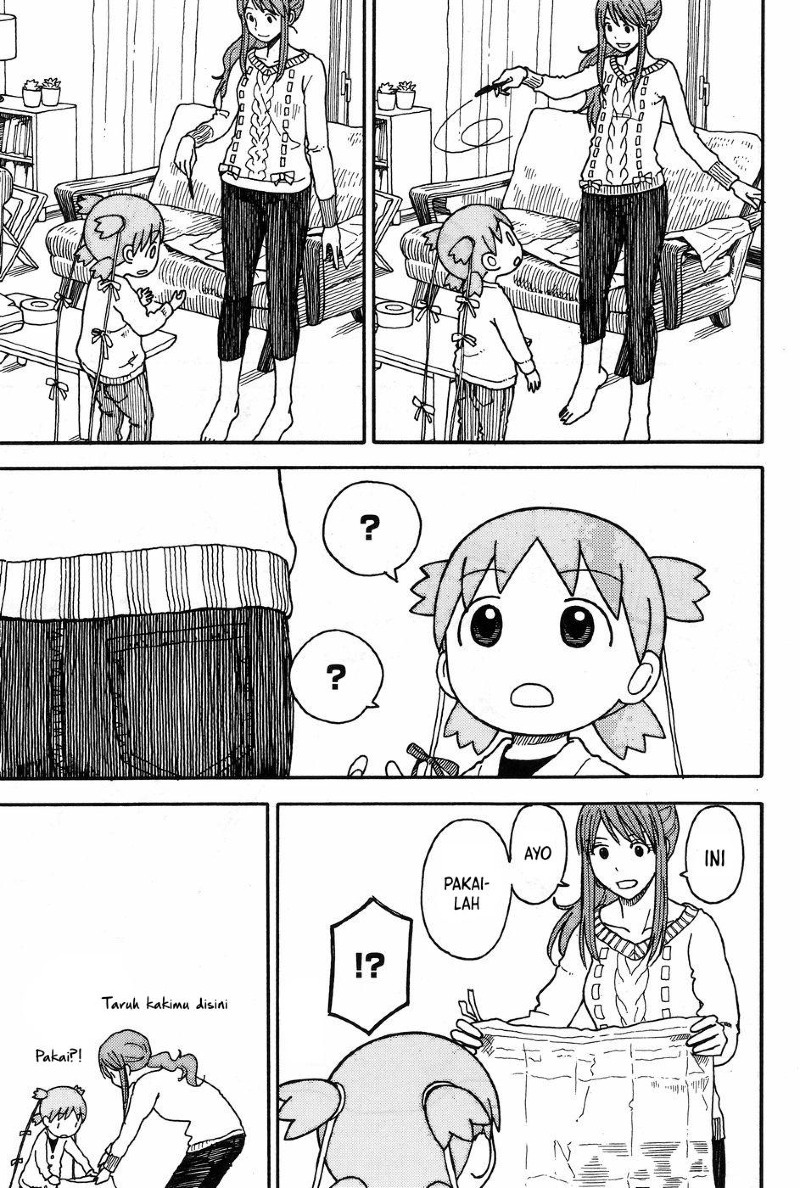 Yotsuba to! — Chapter 93, halaman 24