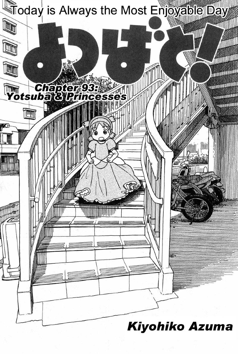 Yotsuba to! — Chapter 93, halaman 4