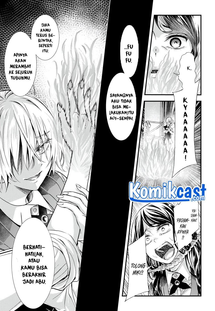 Game of Murder — Chapter 1, halaman 25