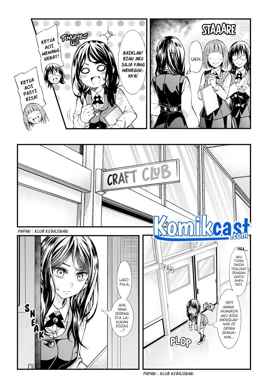 Game of Murder — Chapter 1, halaman 7