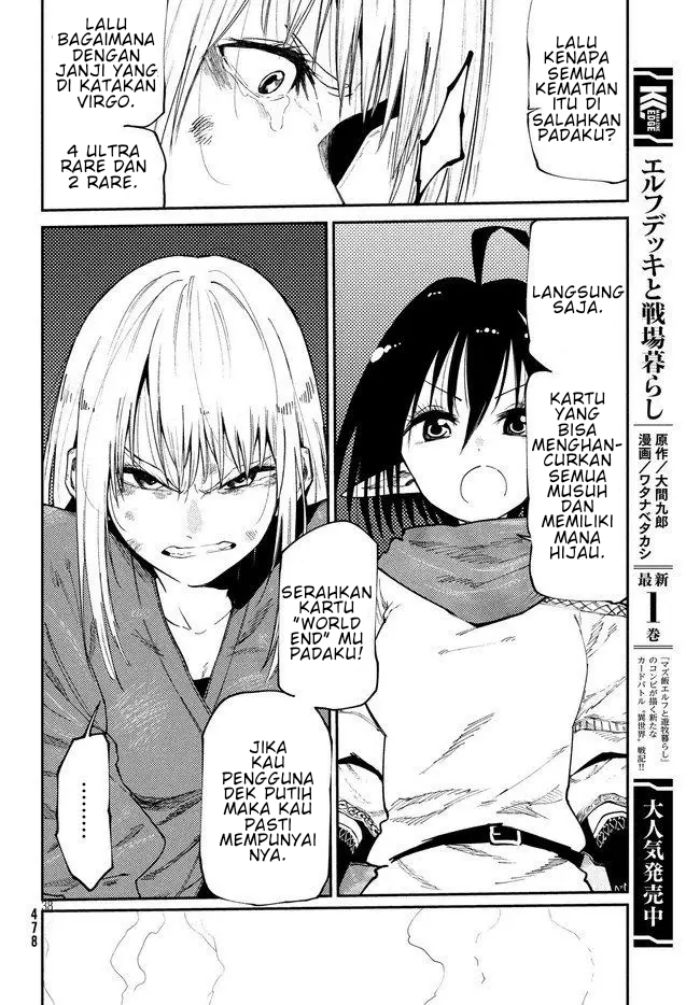 Elf Deck To Senjou Gurashi — Chapter 8, halaman 38