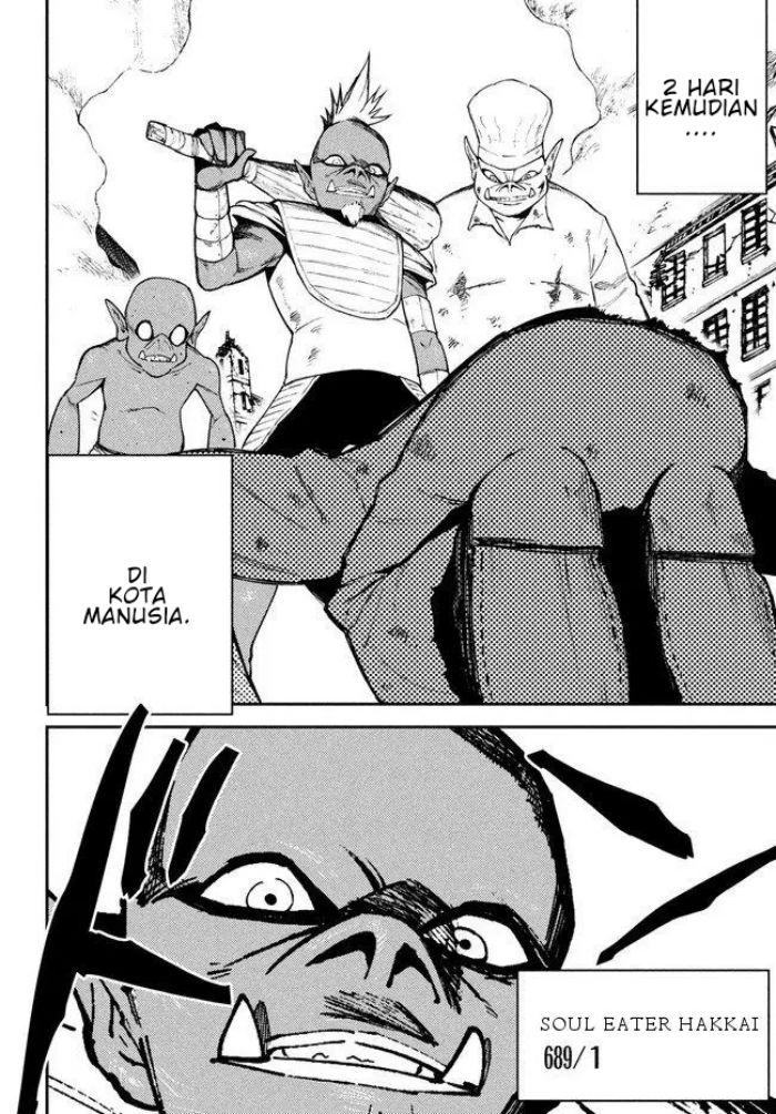 Elf Deck To Senjou Gurashi — Chapter 8, halaman 9