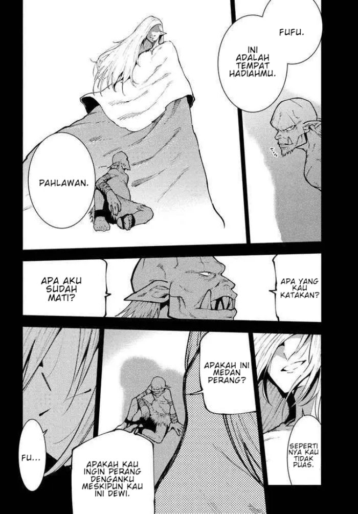 Elf Deck To Senjou Gurashi — Chapter 7, halaman 17