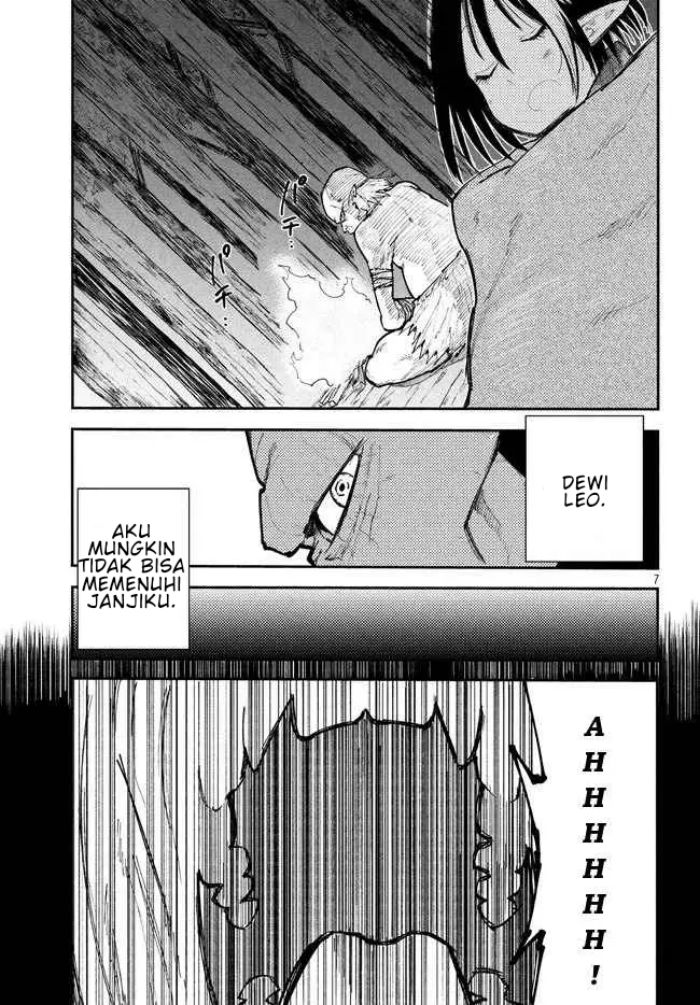 Elf Deck To Senjou Gurashi — Chapter 7, halaman 8