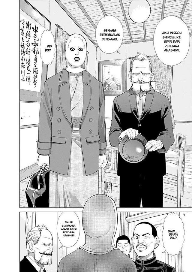 Golden Kamuy — Chapter 97, halaman 12