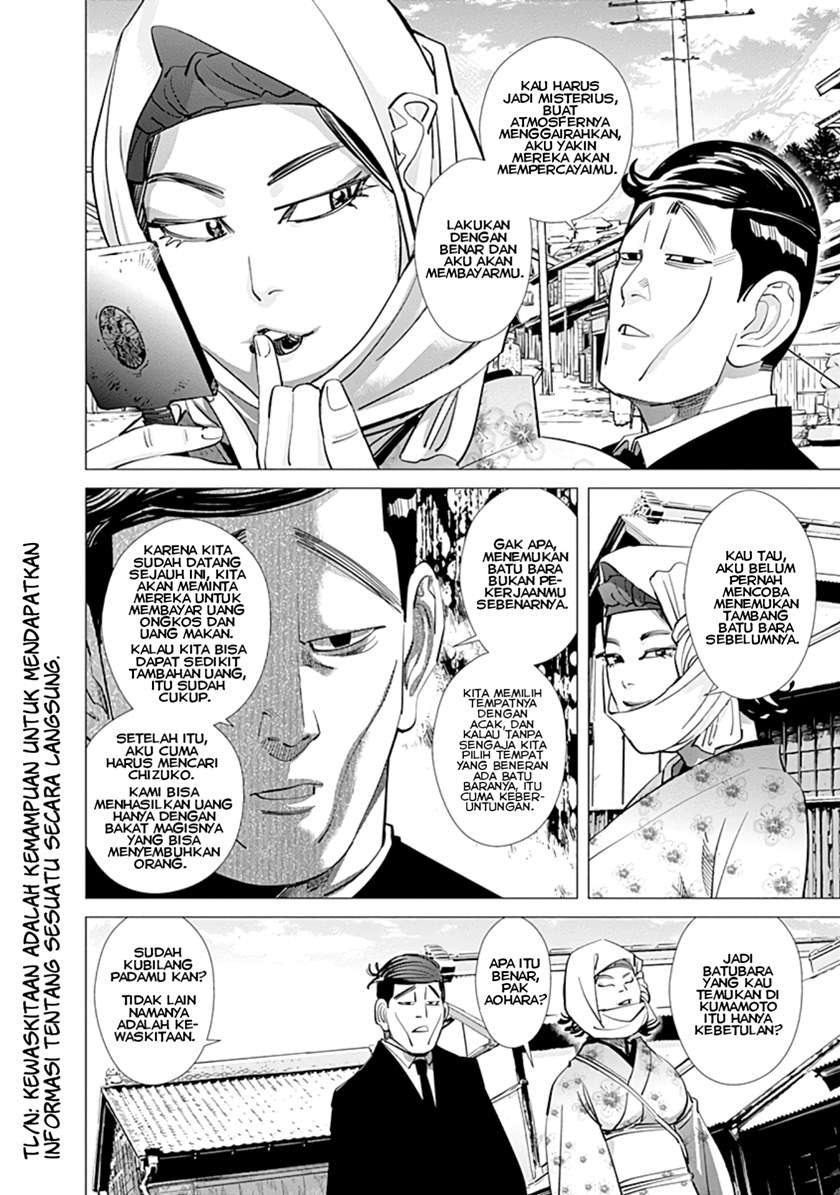Golden Kamuy — Chapter 96, halaman 4