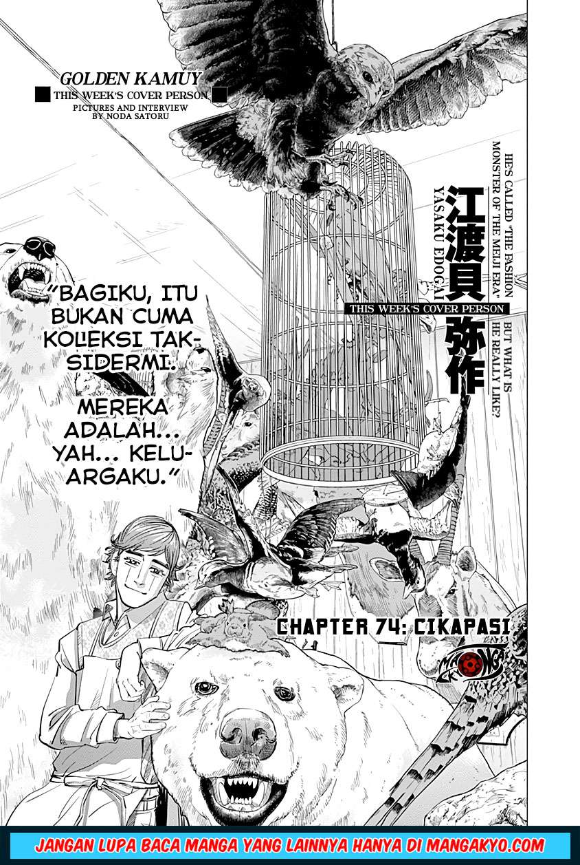 Golden Kamuy — Chapter 74, halaman 1