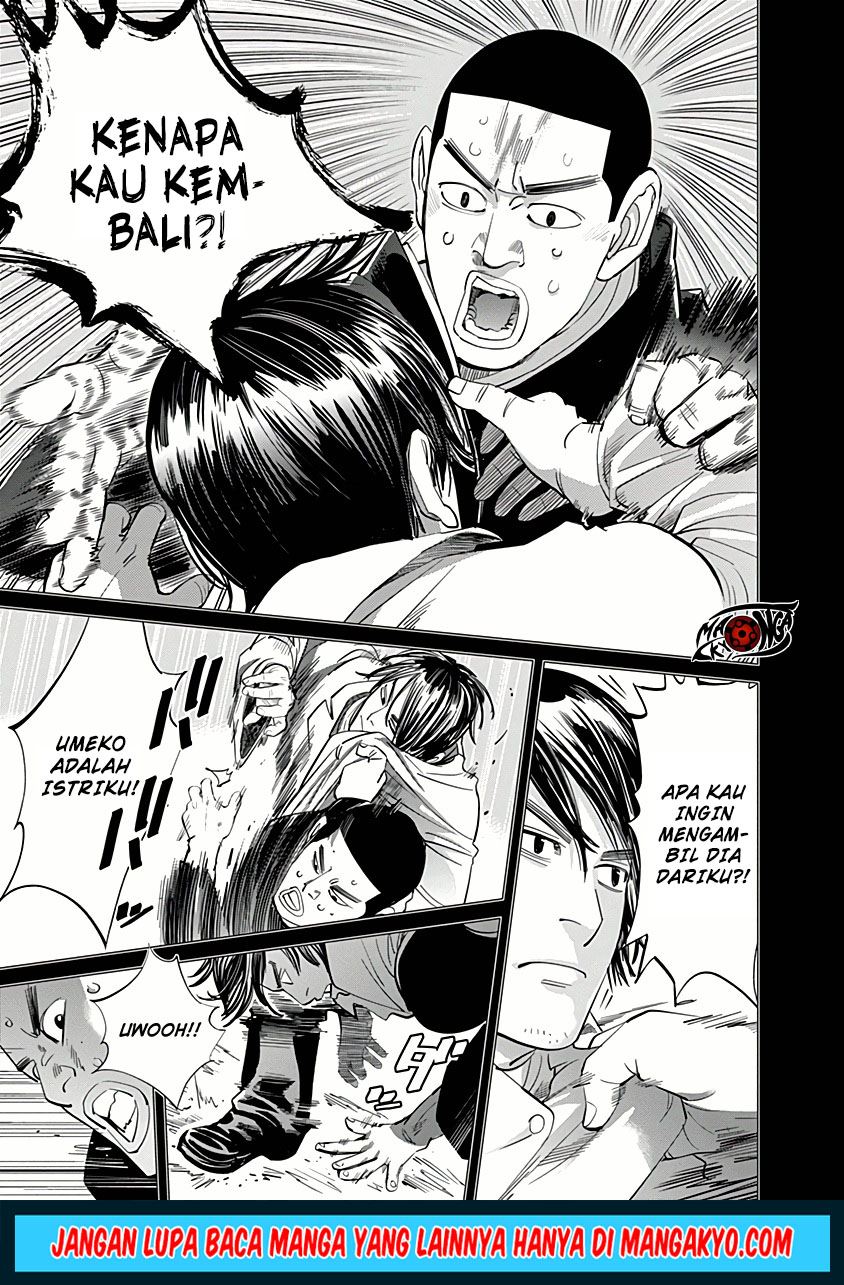Golden Kamuy — Chapter 35, halaman 7
