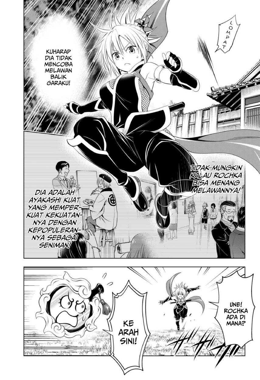Ayakashi Triangle — Chapter 93, halaman 12
