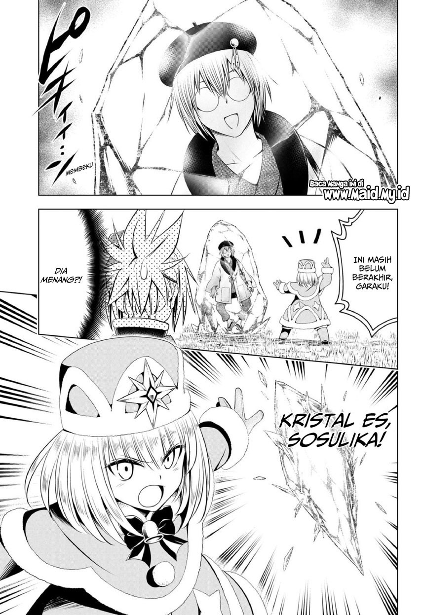 Ayakashi Triangle — Chapter 93, halaman 13
