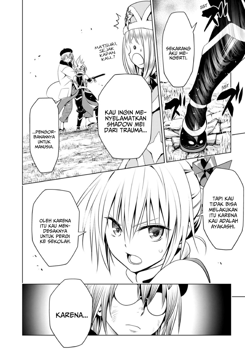 Ayakashi Triangle — Chapter 93, halaman 20