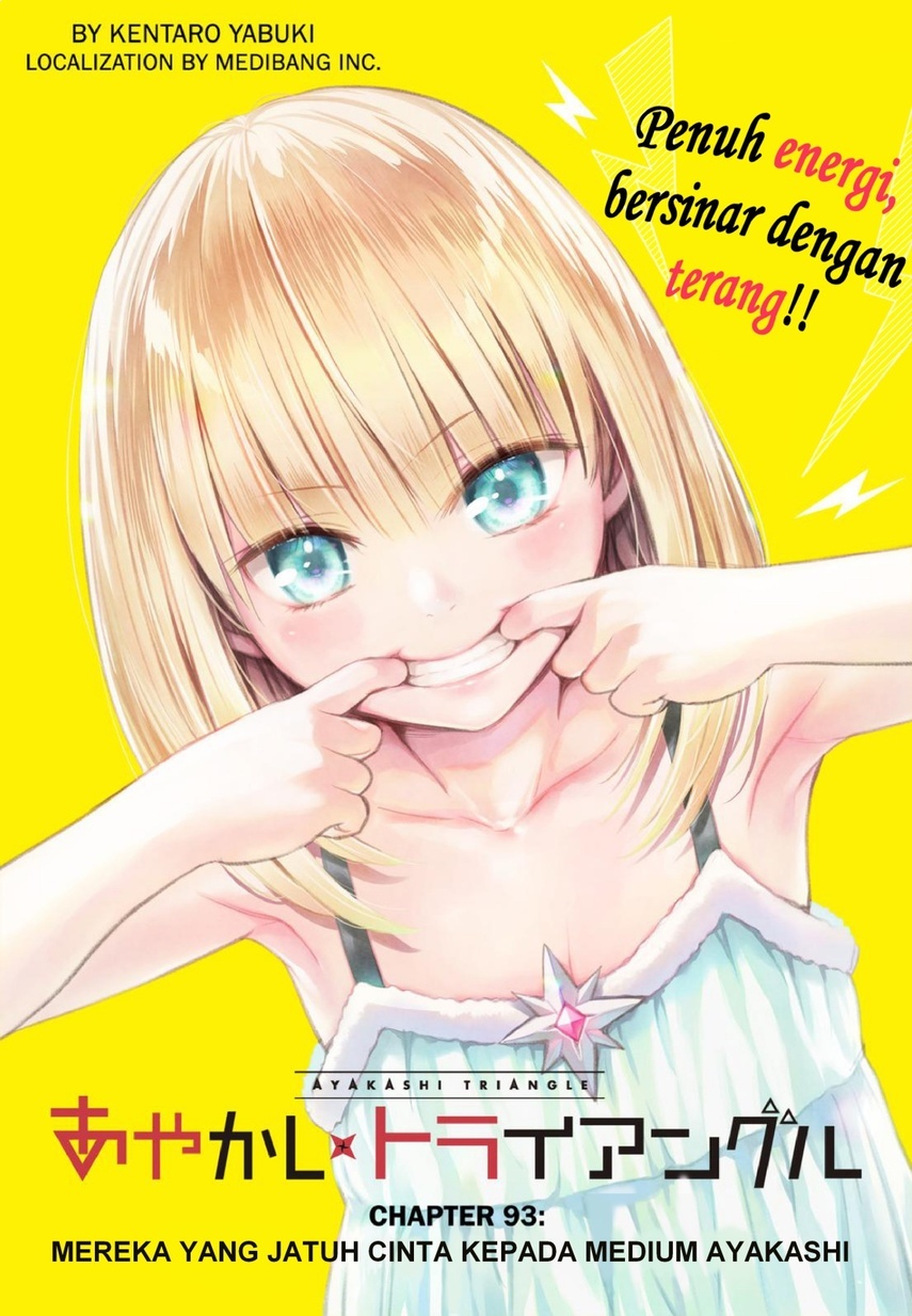 Ayakashi Triangle — Chapter 93, halaman 3