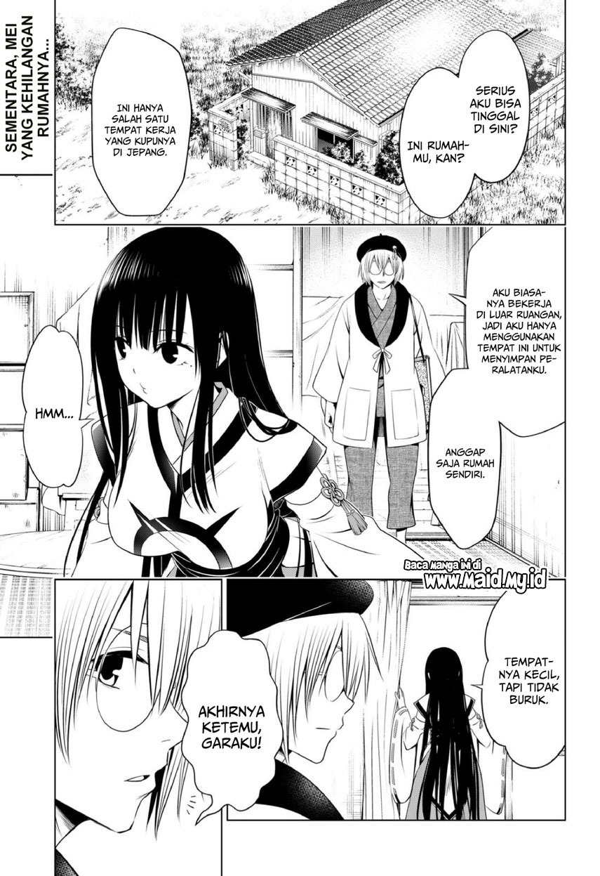 Ayakashi Triangle — Chapter 93, halaman 5