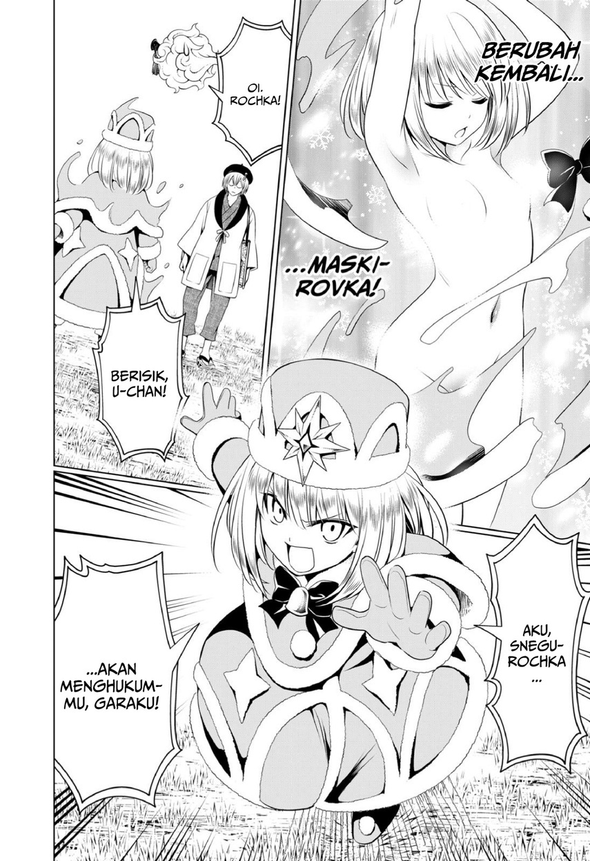 Ayakashi Triangle — Chapter 93, halaman 8