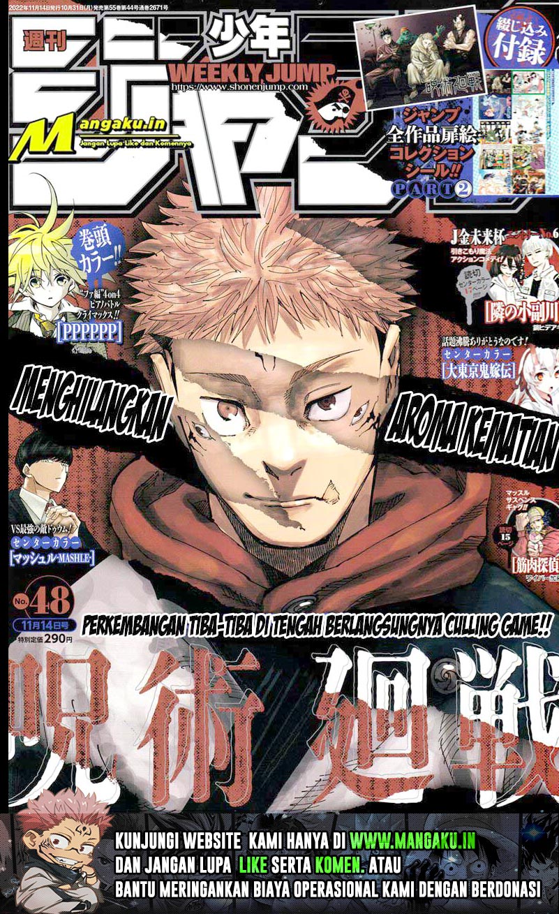 Jujutsu Kaisen — Chapter 202, halaman 1