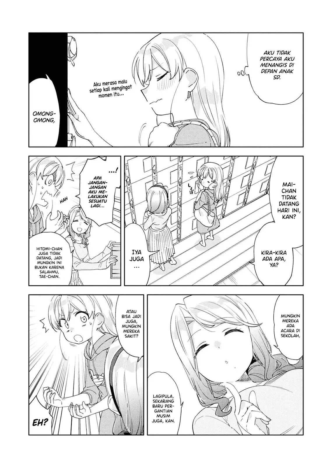 Kiotsukenayo, Onee-san — Chapter 9, halaman 7