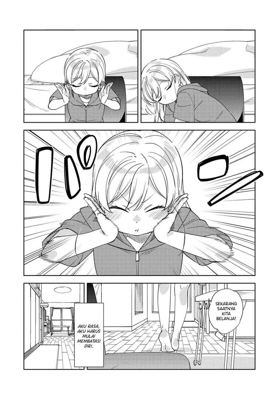 Kiotsukenayo, Onee-san — Chapter 6, halaman 14