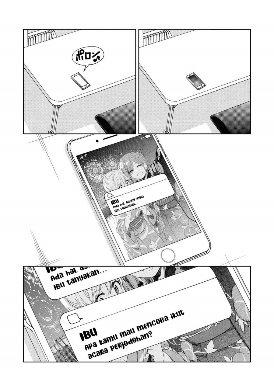Kiotsukenayo, Onee-san — Chapter 6, halaman 15
