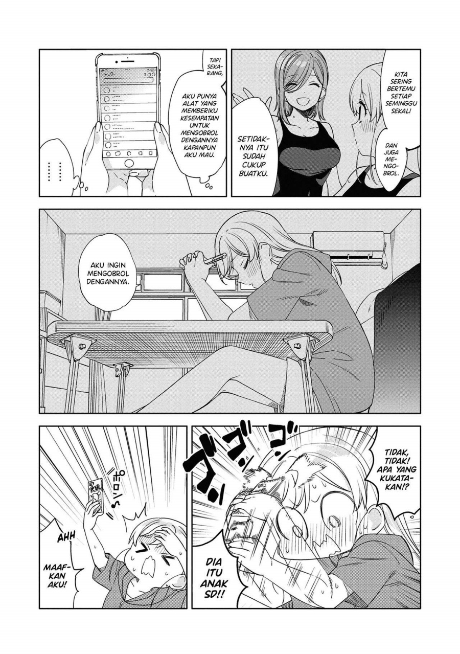 Kiotsukenayo, Onee-san — Chapter 6, halaman 4