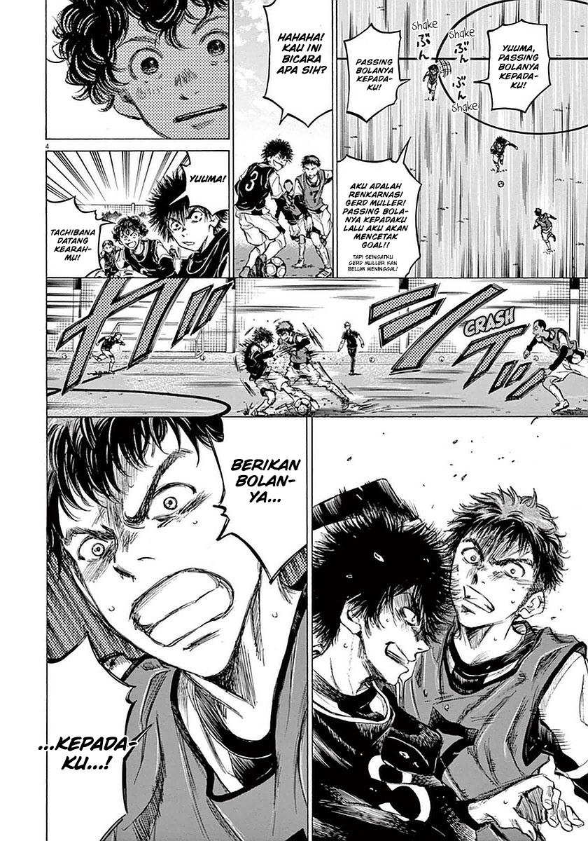 Ao Ashi — Chapter 29, halaman 10