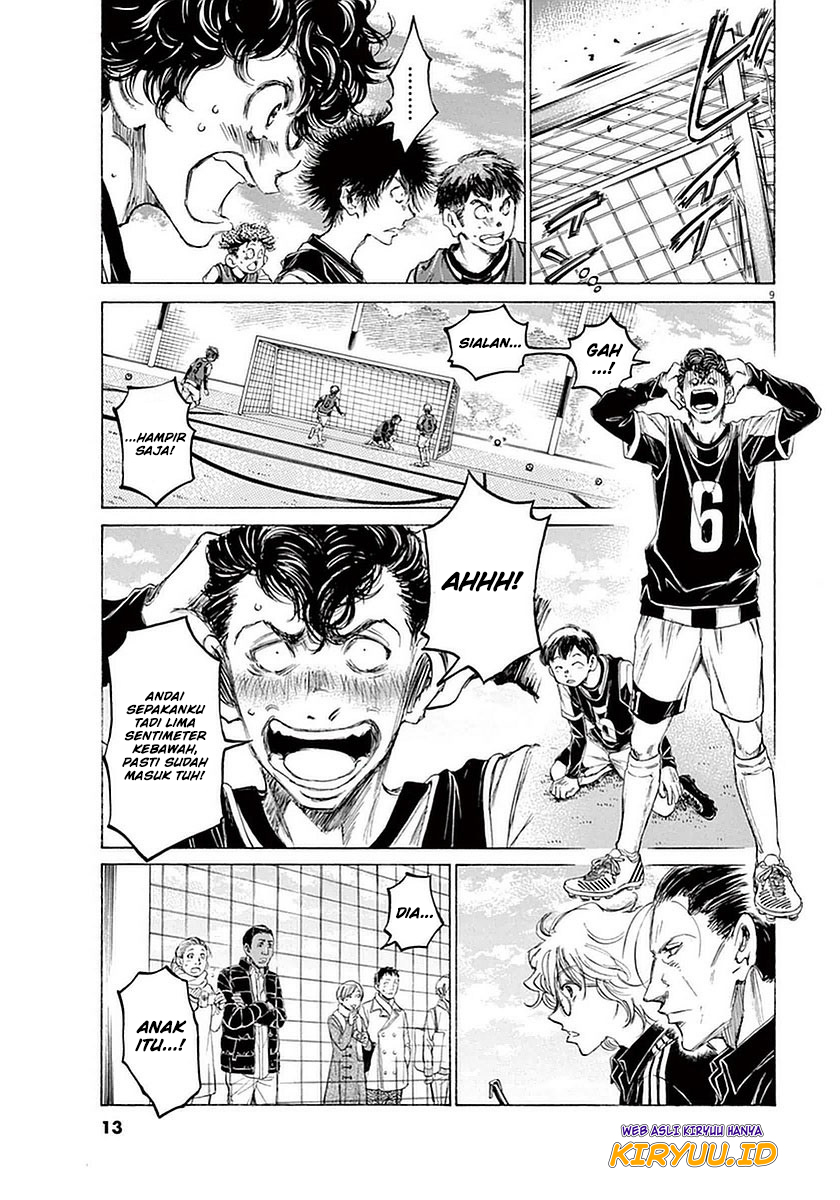 Ao Ashi — Chapter 29, halaman 15