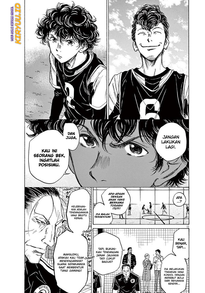 Ao Ashi — Chapter 29, halaman 17