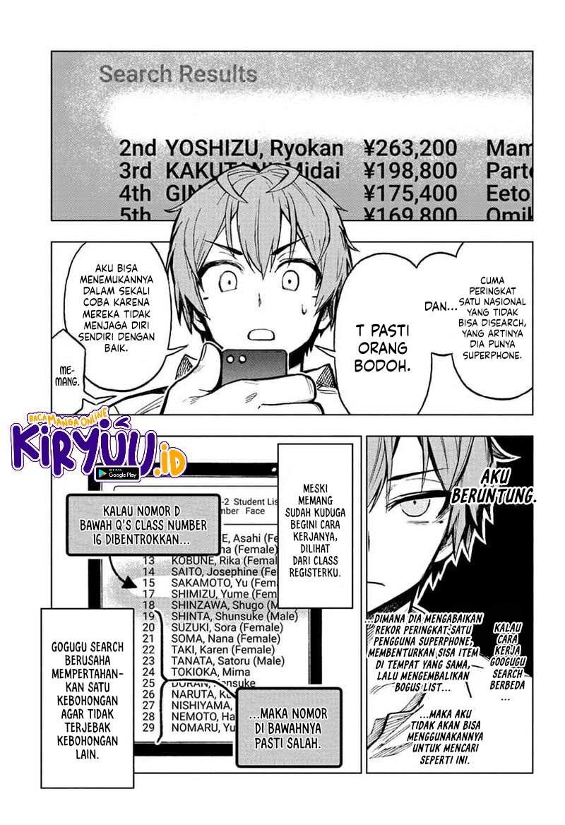 Sugoi Smartphone — Chapter 9, halaman 10