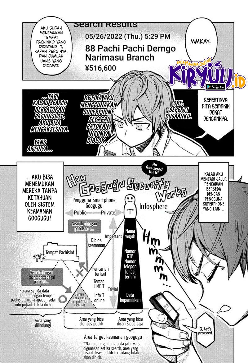 Sugoi Smartphone — Chapter 9, halaman 12