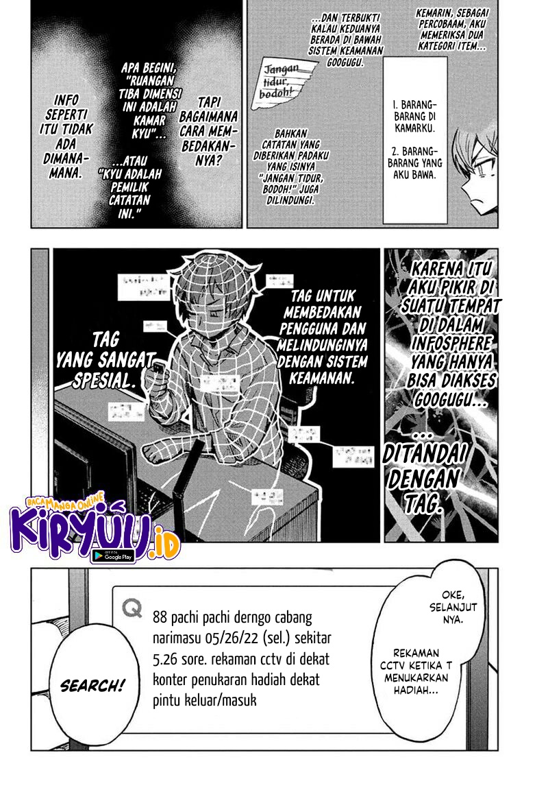 Sugoi Smartphone — Chapter 9, halaman 13