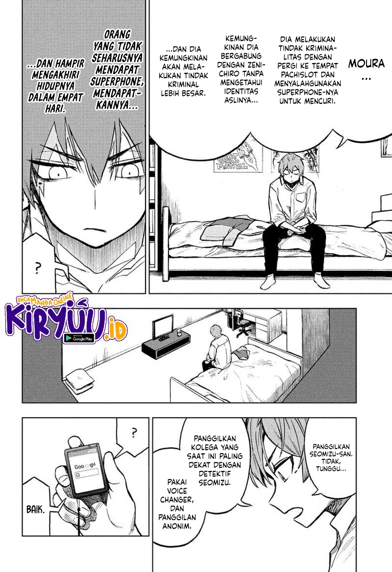 Sugoi Smartphone — Chapter 9, halaman 17