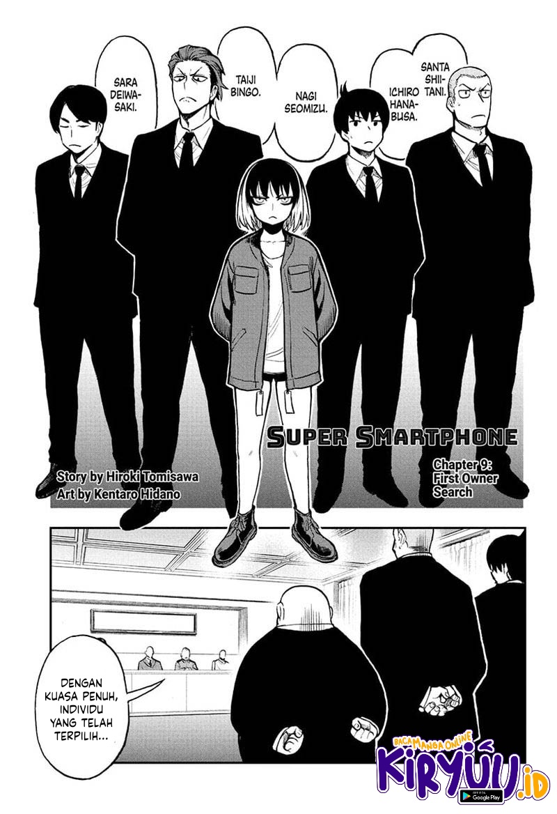Sugoi Smartphone — Chapter 9, halaman 2