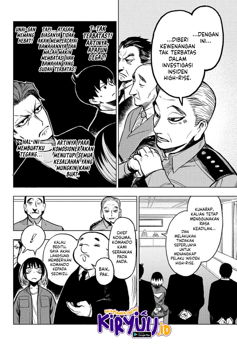 Sugoi Smartphone — Chapter 9, halaman 3