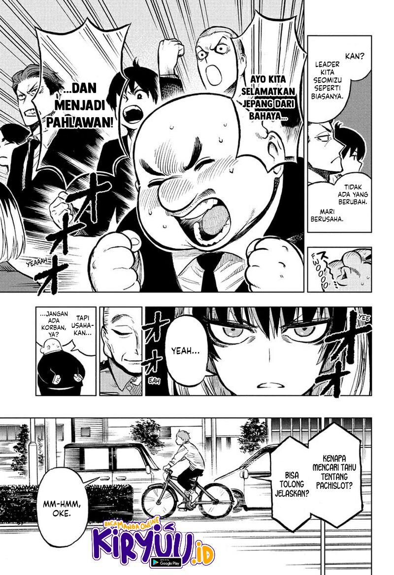 Sugoi Smartphone — Chapter 9, halaman 4