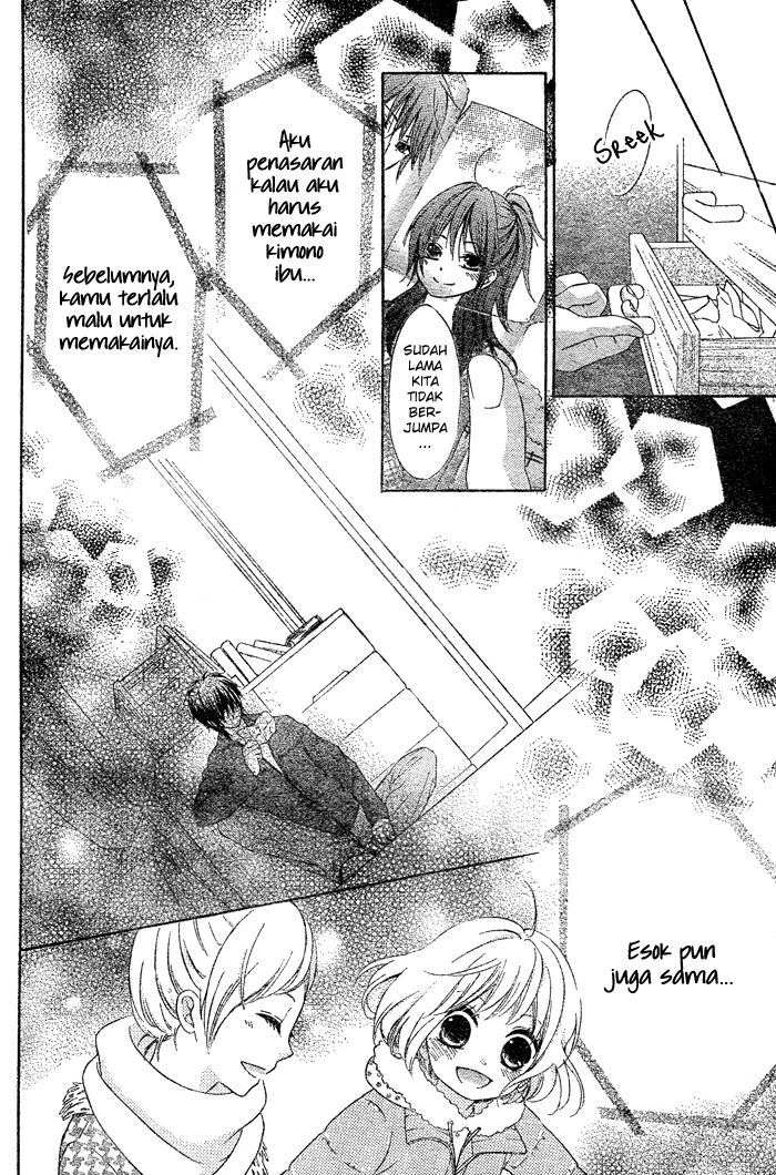 Hajimari no Niina — Chapter 2, halaman 18