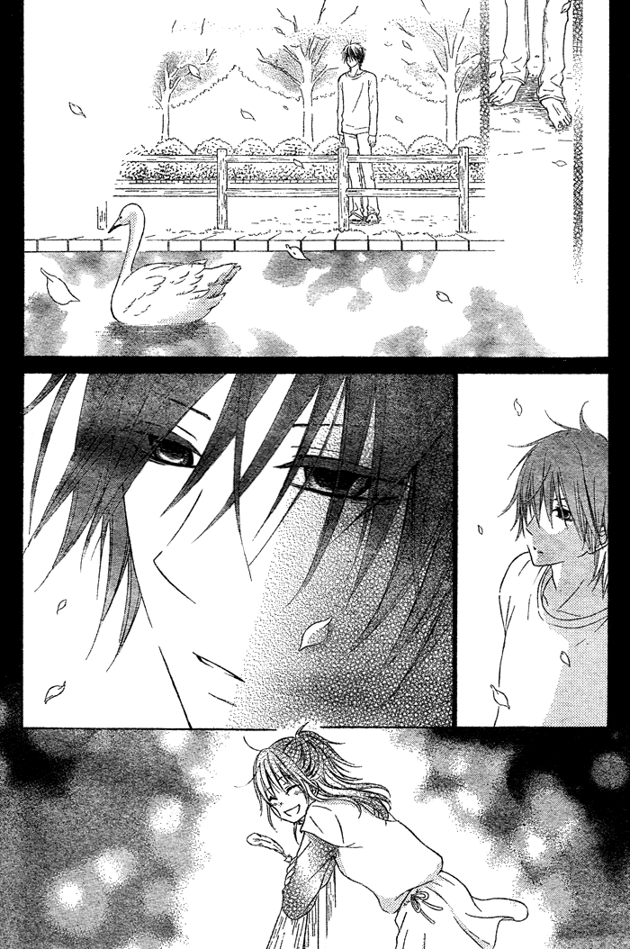 Hajimari no Niina — Chapter 2, halaman 22