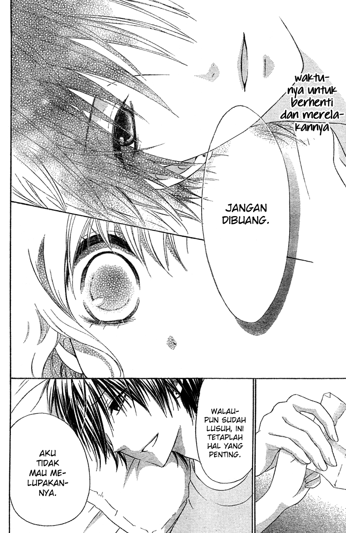 Hajimari no Niina — Chapter 2, halaman 30