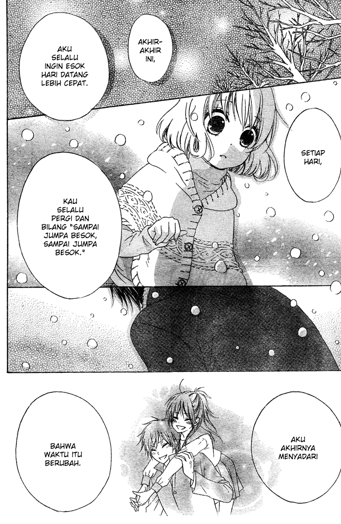 Hajimari no Niina — Chapter 2, halaman 41