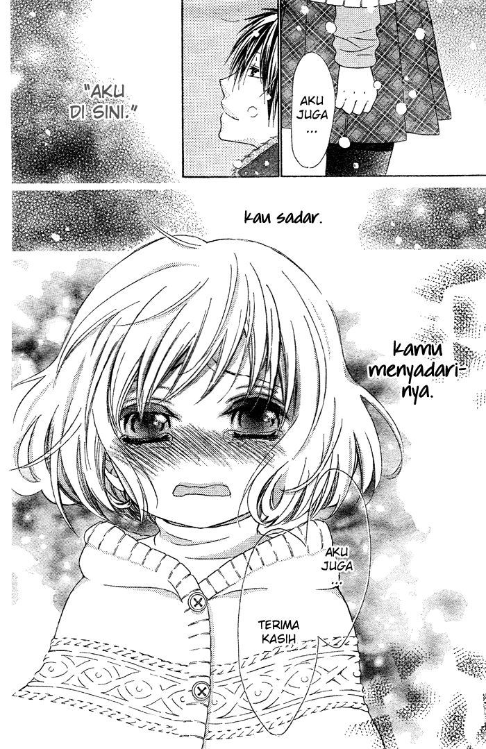 Hajimari no Niina — Chapter 2, halaman 43