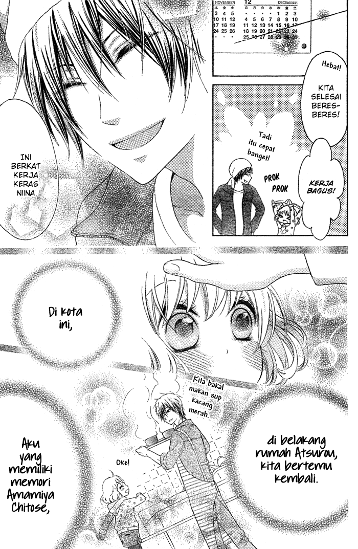 Hajimari no Niina — Chapter 2, halaman 8