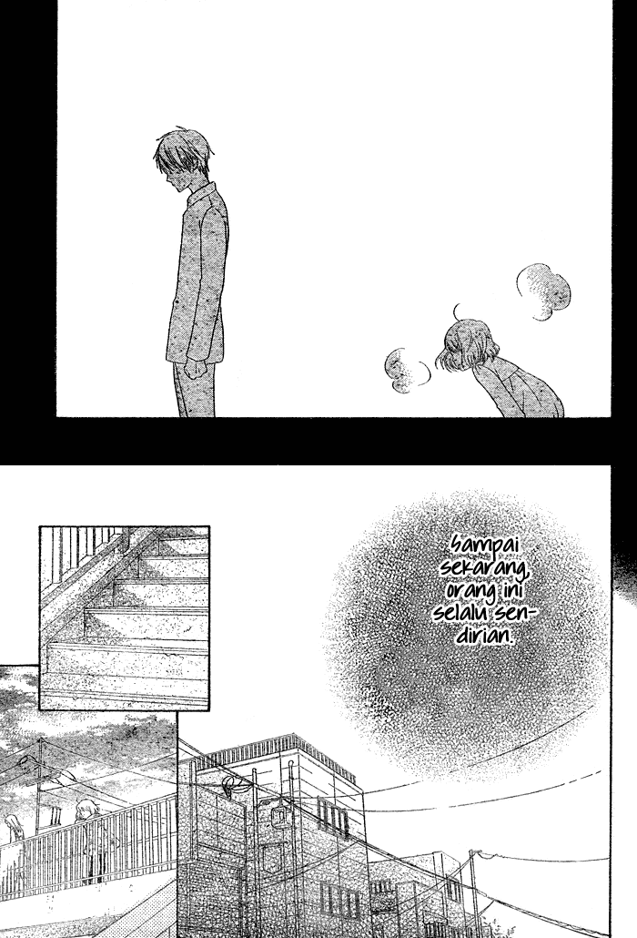 Hajimari no Niina — Chapter 1, halaman 32
