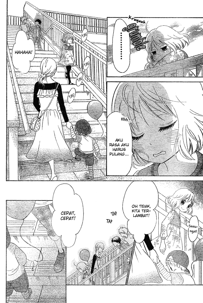 Hajimari no Niina — Chapter 1, halaman 33