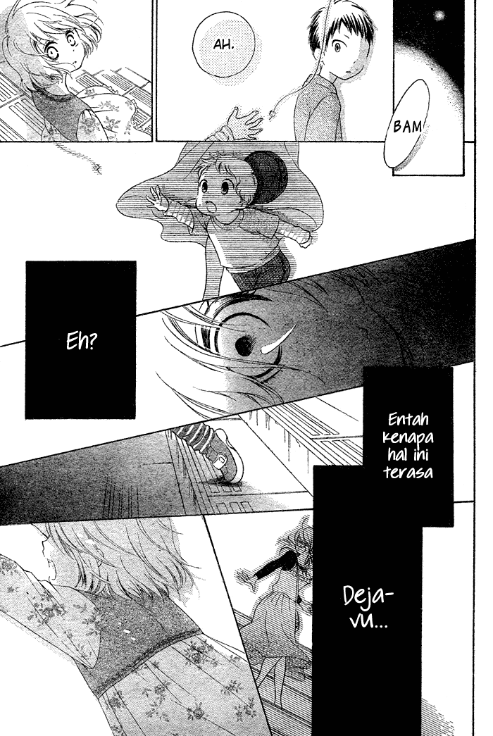 Hajimari no Niina — Chapter 1, halaman 34