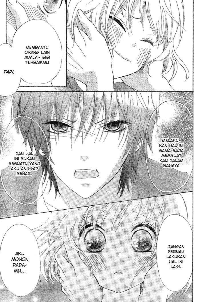 Hajimari no Niina — Chapter 1, halaman 38